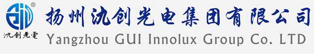 全南县太阳能路灯厂家_全南县高杆灯厂家_服务全南县地区_扬州氿创光电集团有限公司