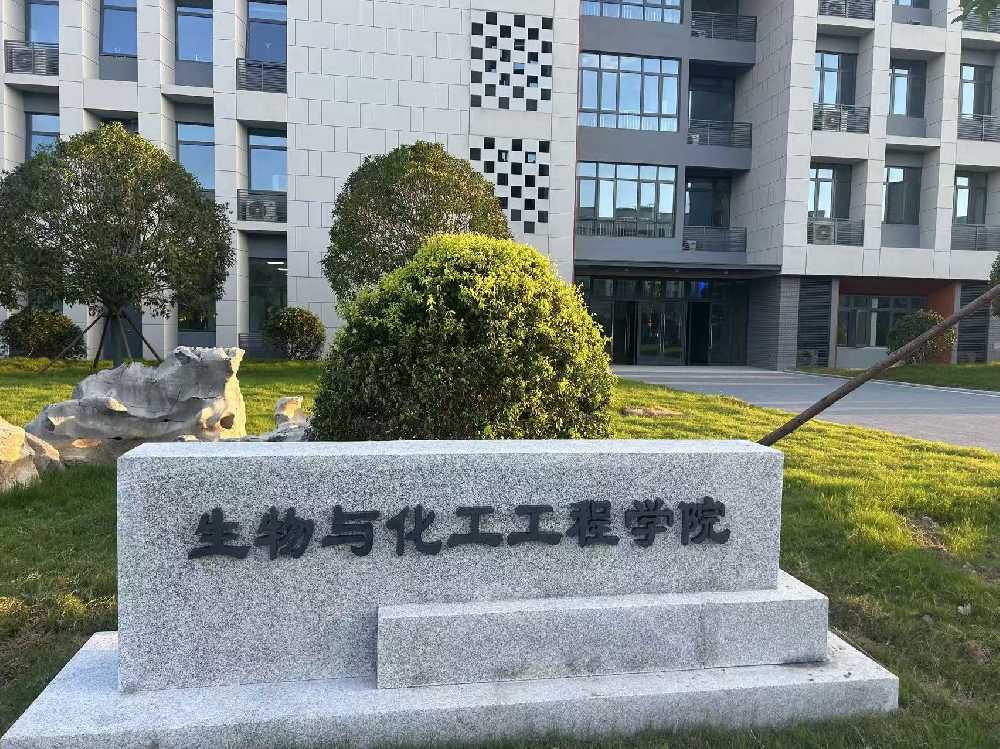 全南县扬州职业大学体育场高杆灯项目